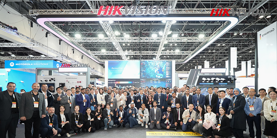 HIKRAYIN traz triagem inteligente para Intersec 2026