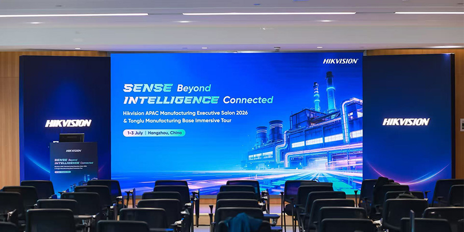 Solu&ccedil;&otilde;es industriais de raios X demonstradas na f&aacute;brica inteligente da Hikvision